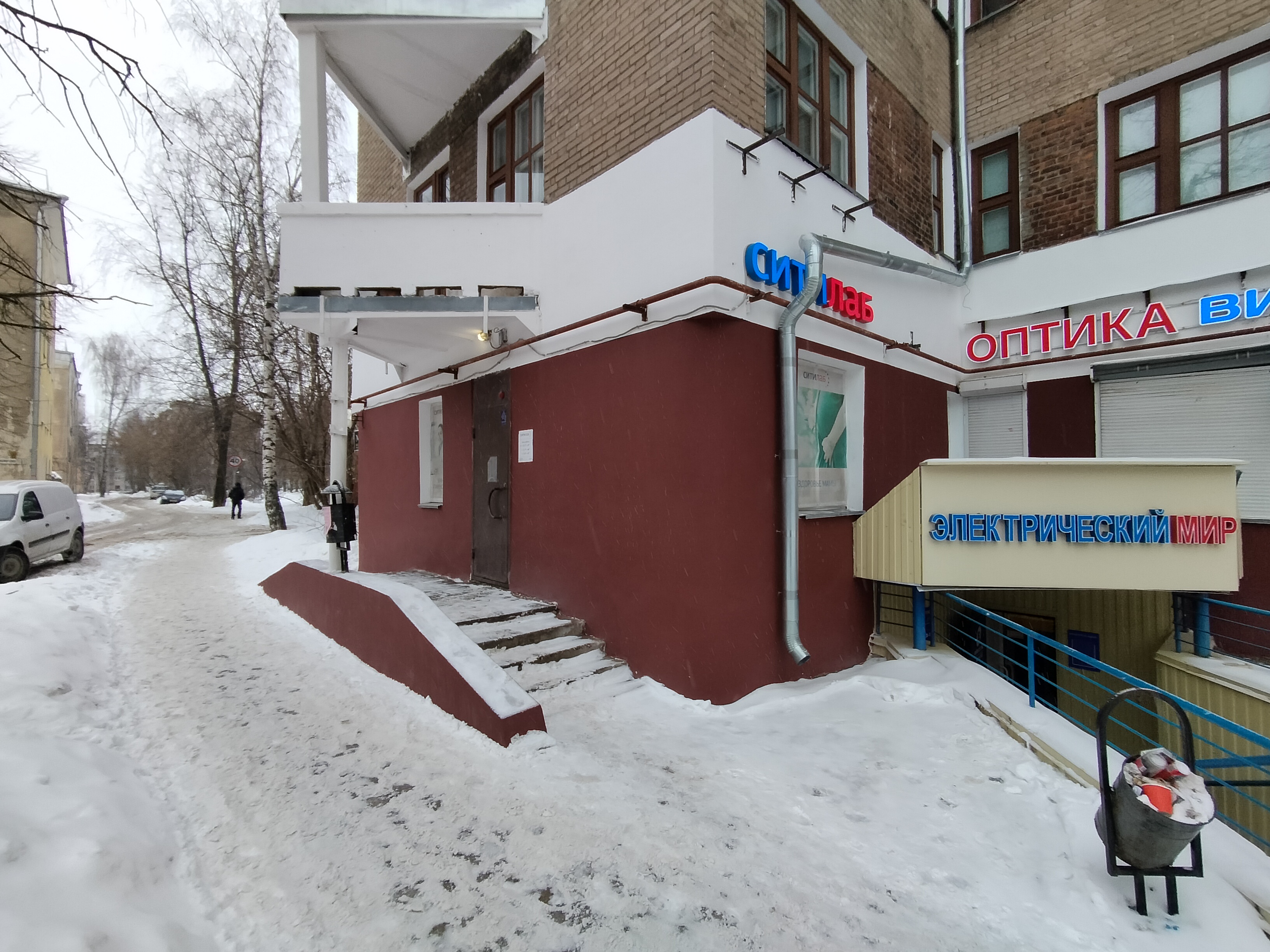 Иваново улица громобоя 36 авто тюнинг Фото: Ситилаб, медцентр, клиника, ул. Громобоя, 13, Иваново - Яндекс Карты