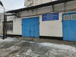 Kazpost (Egizbaev kóshesi, 54А/1), post office