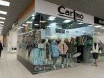 Carino (Zavodskoye Highway, 111), clothing store