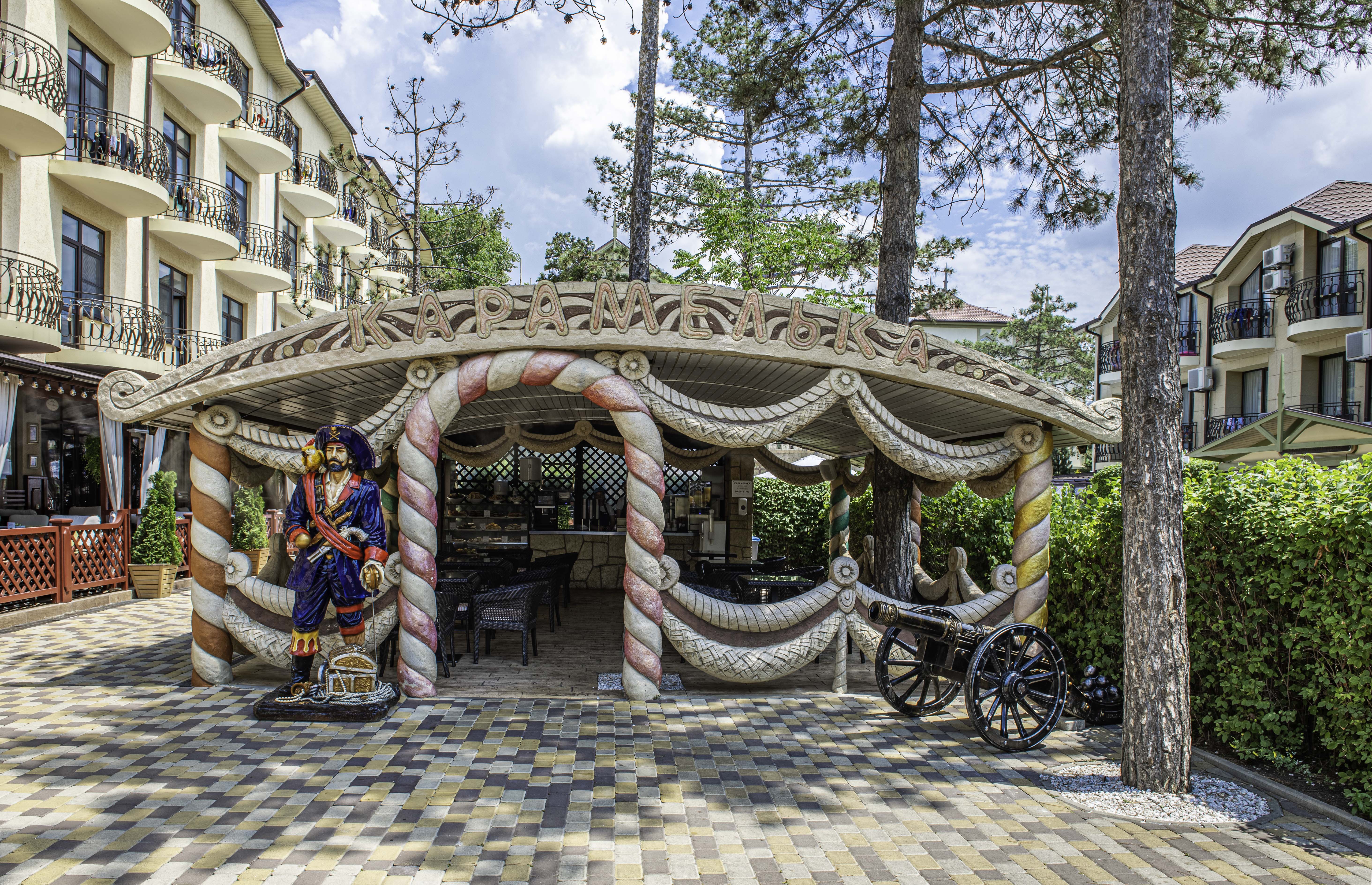 Фото Alean Family Doville