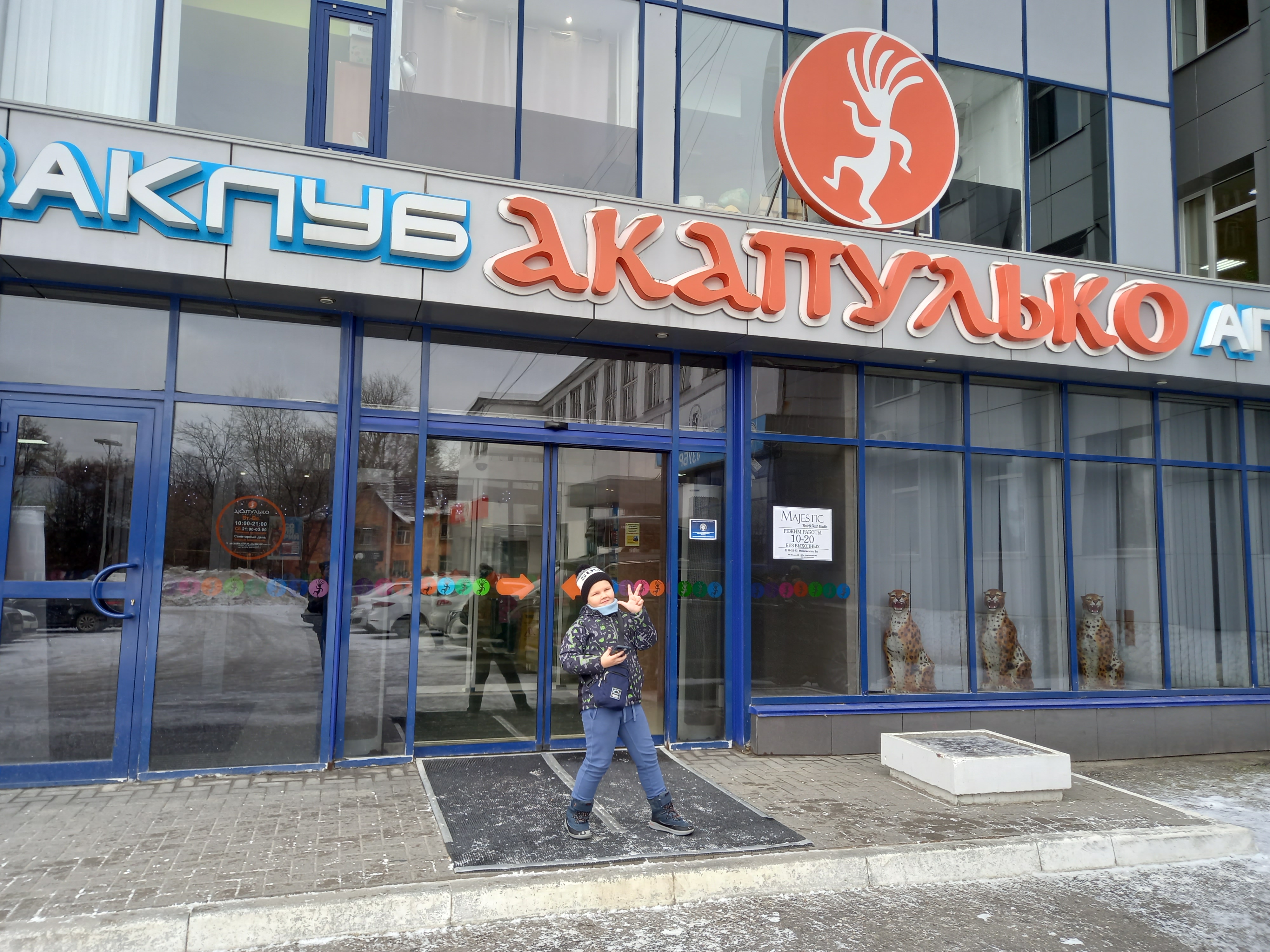 Фото Апарт-Отель