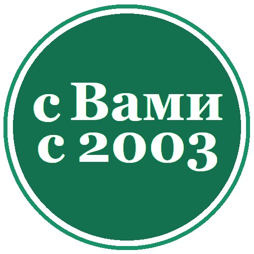 Всеволожская коллегия адвокатов