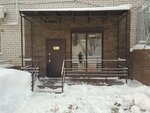 Pravo na zhizn (Germana Lopatina Street, 8), community organization