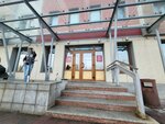 Прим Бифф (100-letiya Vladivostoka Avenue, 155) ، بيع منتجات اللحوم بالجملة