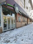 Virginia (Respubliki Street, 65), dry cleaning