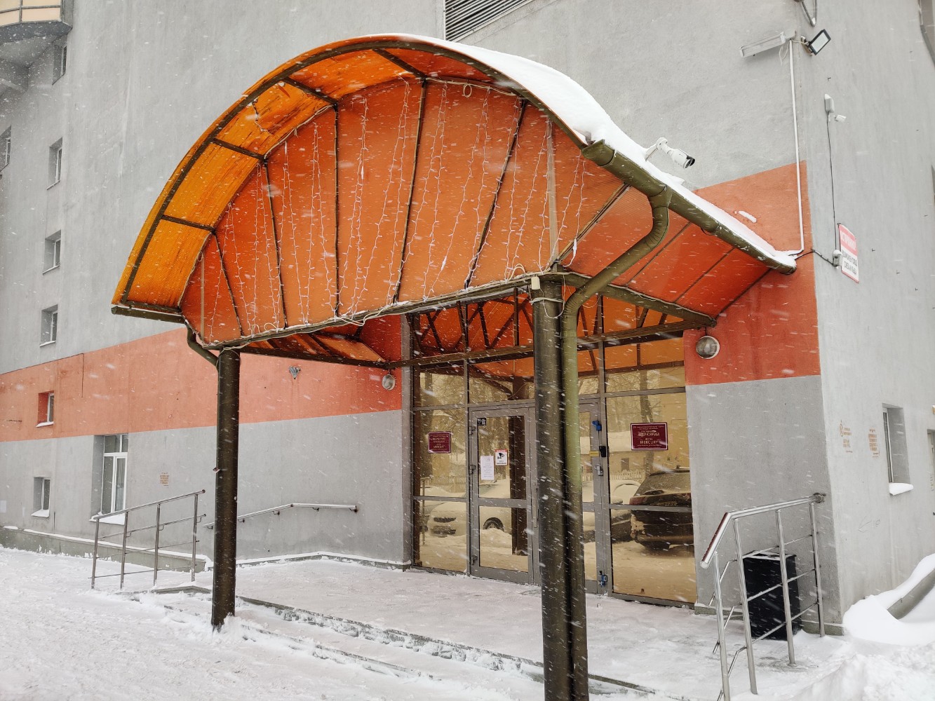 Фото Меркурий