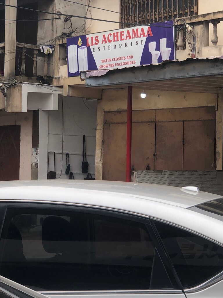 Bathroom furniture Lis Acheamaa Enterprise, Accra, photo