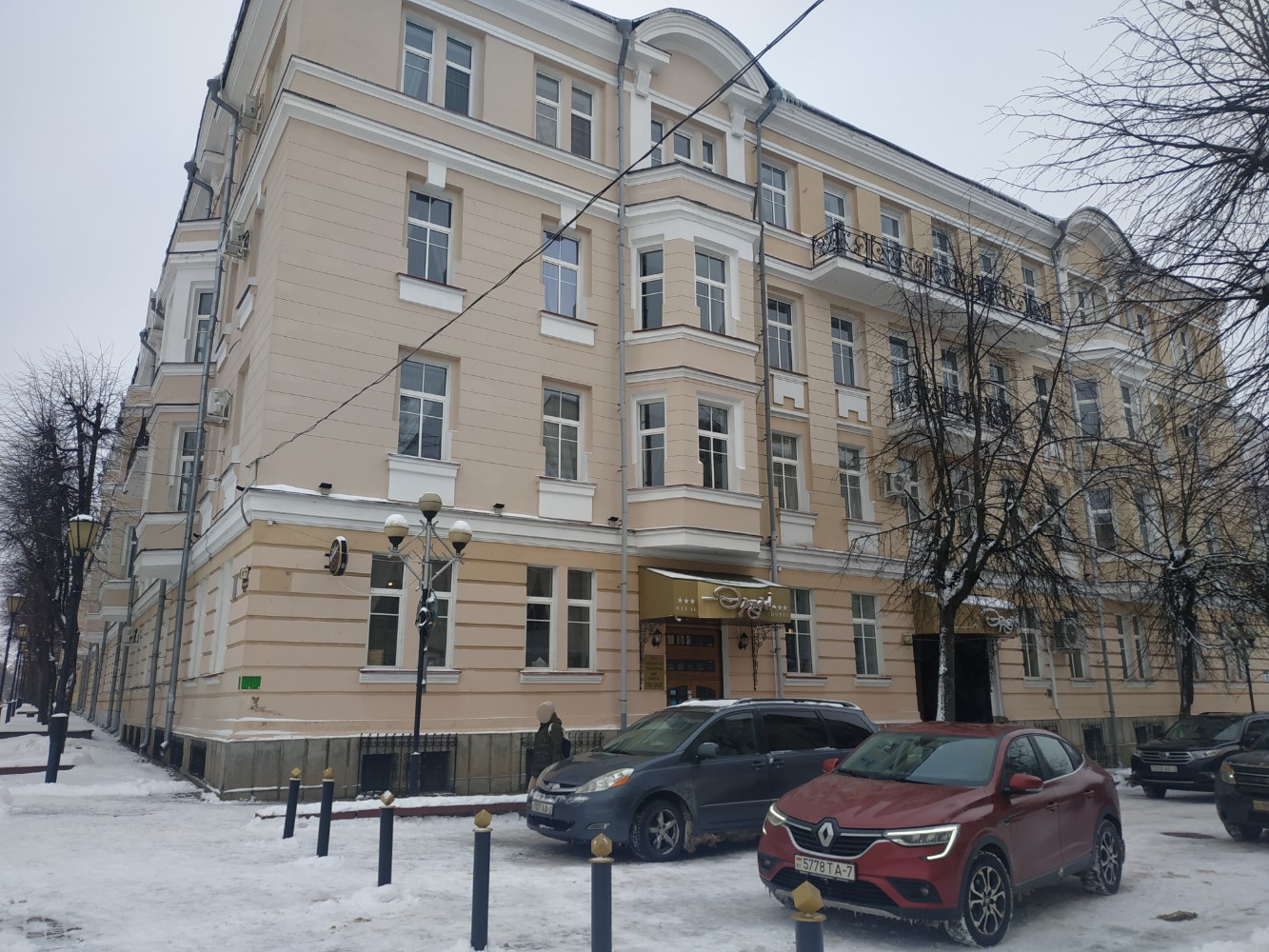 Фото Эридан