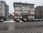 Коллегия адвокатов № 11 (Boldina Street, 69), attorney