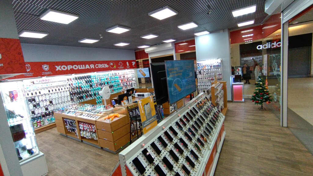 Phone repair Good Service, Kirov, photo