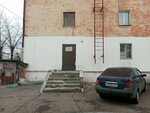 Логопед Щербакова С. В. (Ulan-Ude, Oktyabrskaya ulitsa, 30) ، اختصاصيو علاج النطق