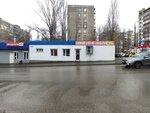 Пекарня (Novouzenskaya ulitsa, 151А) ، مخبز