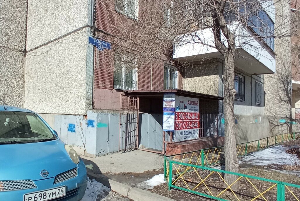 سلطة إسكان بلدية Аварийно-техническая служба ، كراسنويارسك، صورة