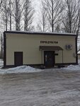 Продукты (posyolok Molodyozhny, 4), grocery