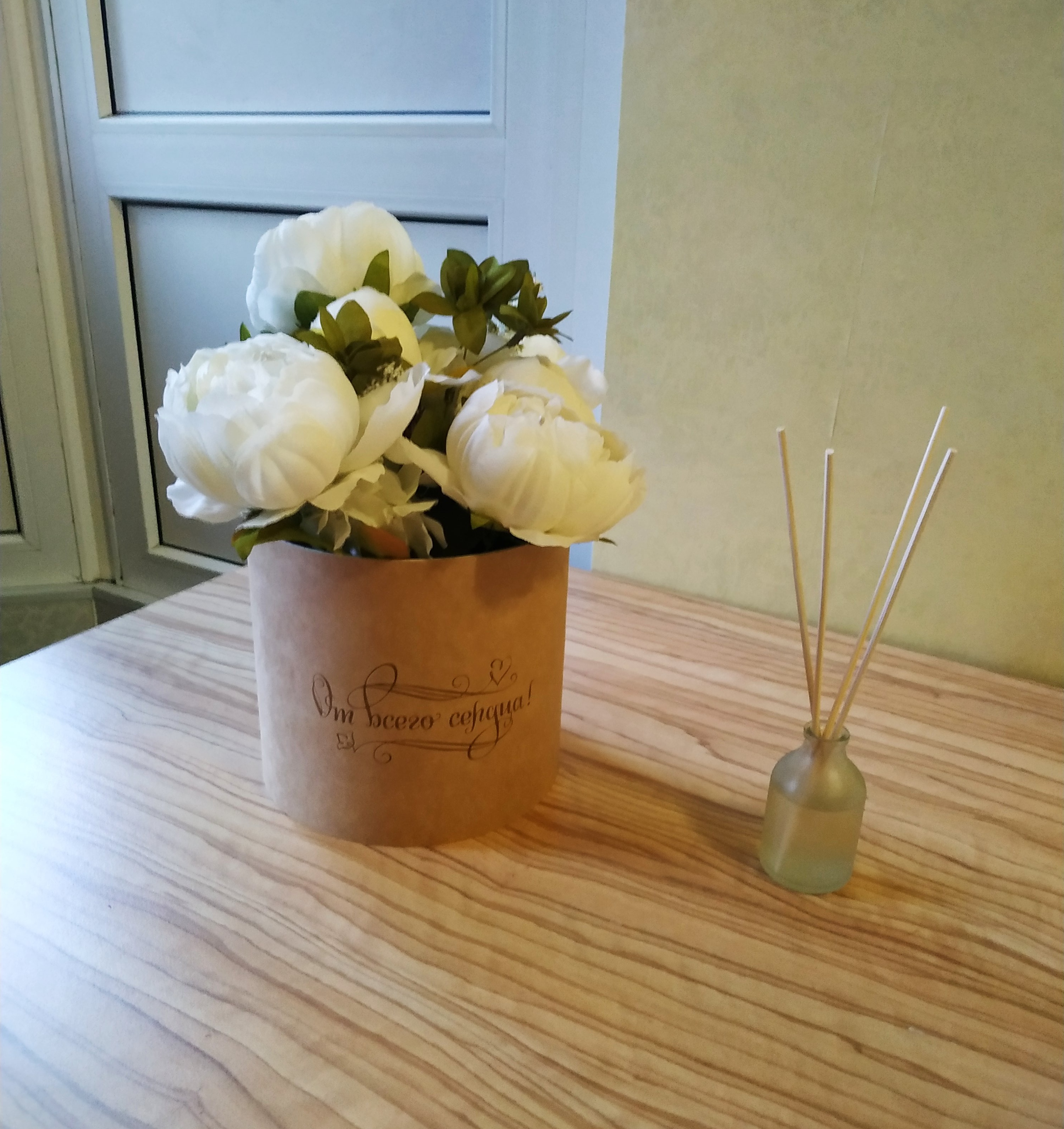 Фото Восточный берег