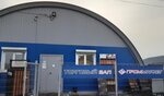 Prommarket (Neftyanaya ulitsa, 52/1), hardware store
