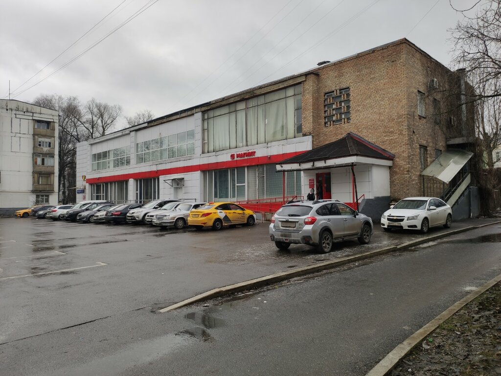 Supermarket Magnit, Moscow, photo