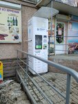 Живая вода (250 letiya Chelyabinsk Street, 17), venta de agua