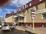 Kuhni Express (Kirov, Gertsena Street, 88) ، تفصيل الأثاث حسب الطلب
