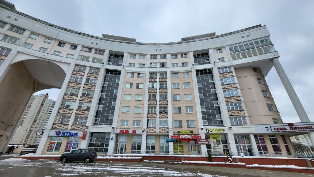 Банк МТБАНК, Минск, фото