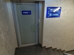 Ml Servis (Vologodskaya ulitsa, 6), construction and finishing works
