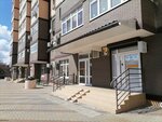 Волна (Garazhnaya ulitsa, 156к1), clínica dental