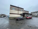 СатСан АГРО (ул. Лепешинского, 22А), оптовая компания в Гомеле