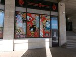 Krasnyj drakon (Novosmolenskaya Embankment, 1Е), asian food store