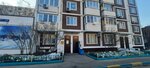 TSZh Pandzhsher-17 (Sumskoy Drive, 8к3), homeowner association