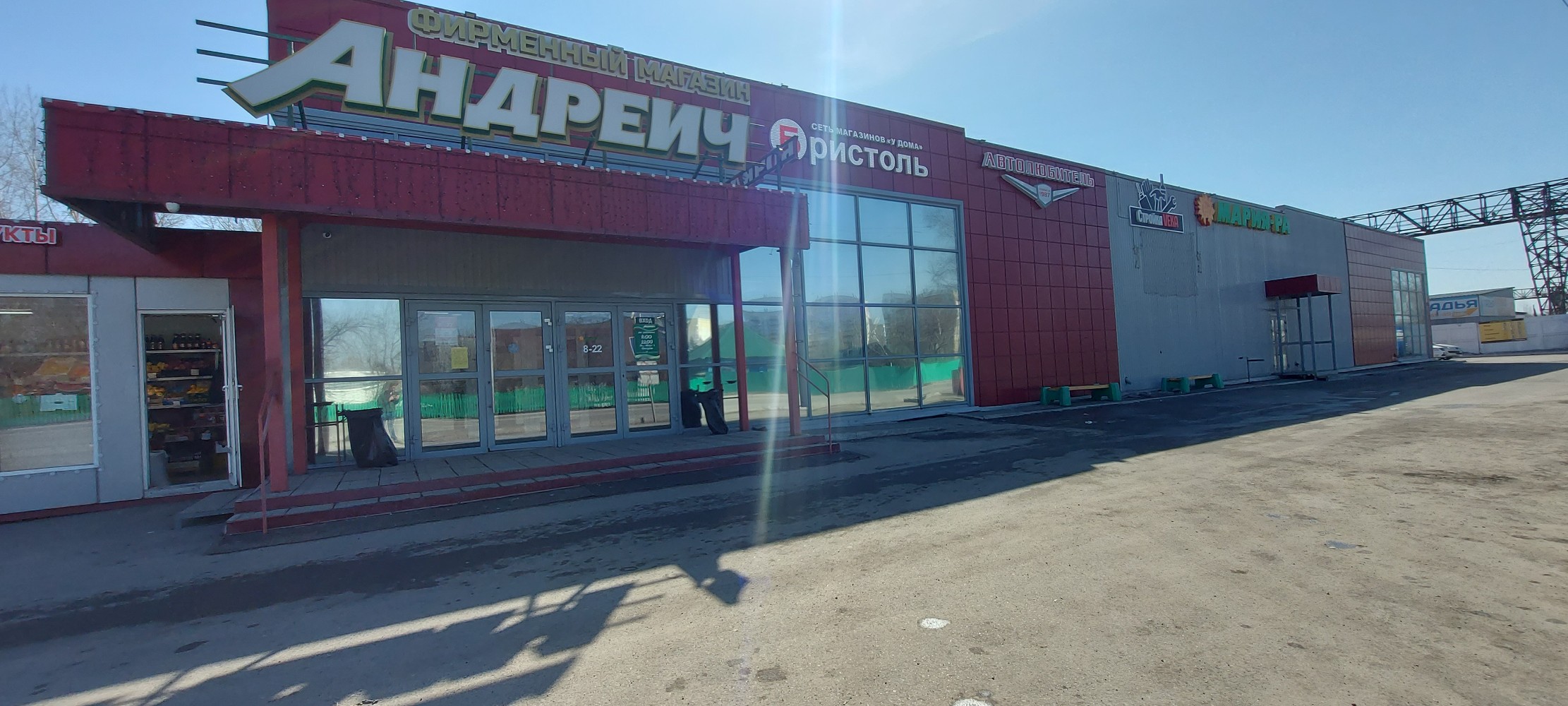 Орелжилэксплуатация московская ул 155а фото УК "Орёлжилэксплуатация" Официальная группа управляющей компании "Орёлжилэксплуа
