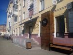 Клевер (ulitsa Karla Marksa, 44), flower shop