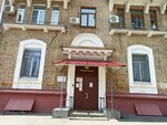 Здоровая Москва (Chapayevsky Lane, 16) ، مركز تشخيص
