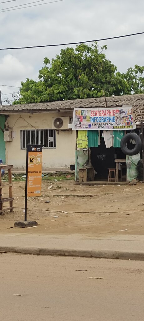 Printing services Serigraphie, Douala, photo