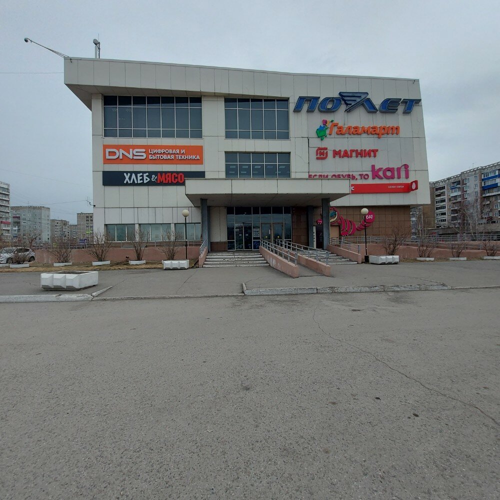 Торговый центр Полёт, Новокузнецк, фото