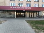 Центр информирования о реализации градостроительных проектов (Triumfalnaya Square, 1), information agency