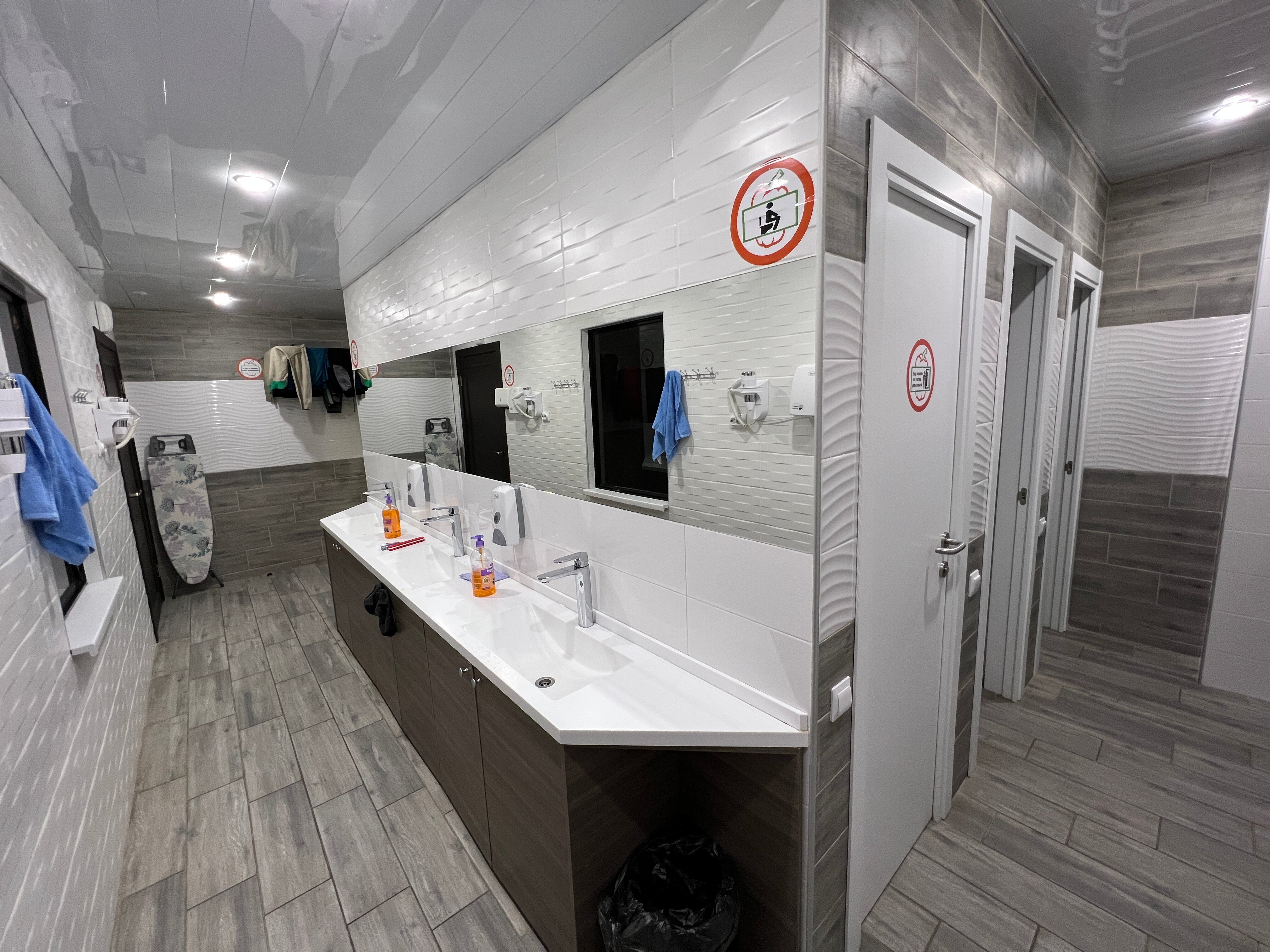 Фото Уральский Перец