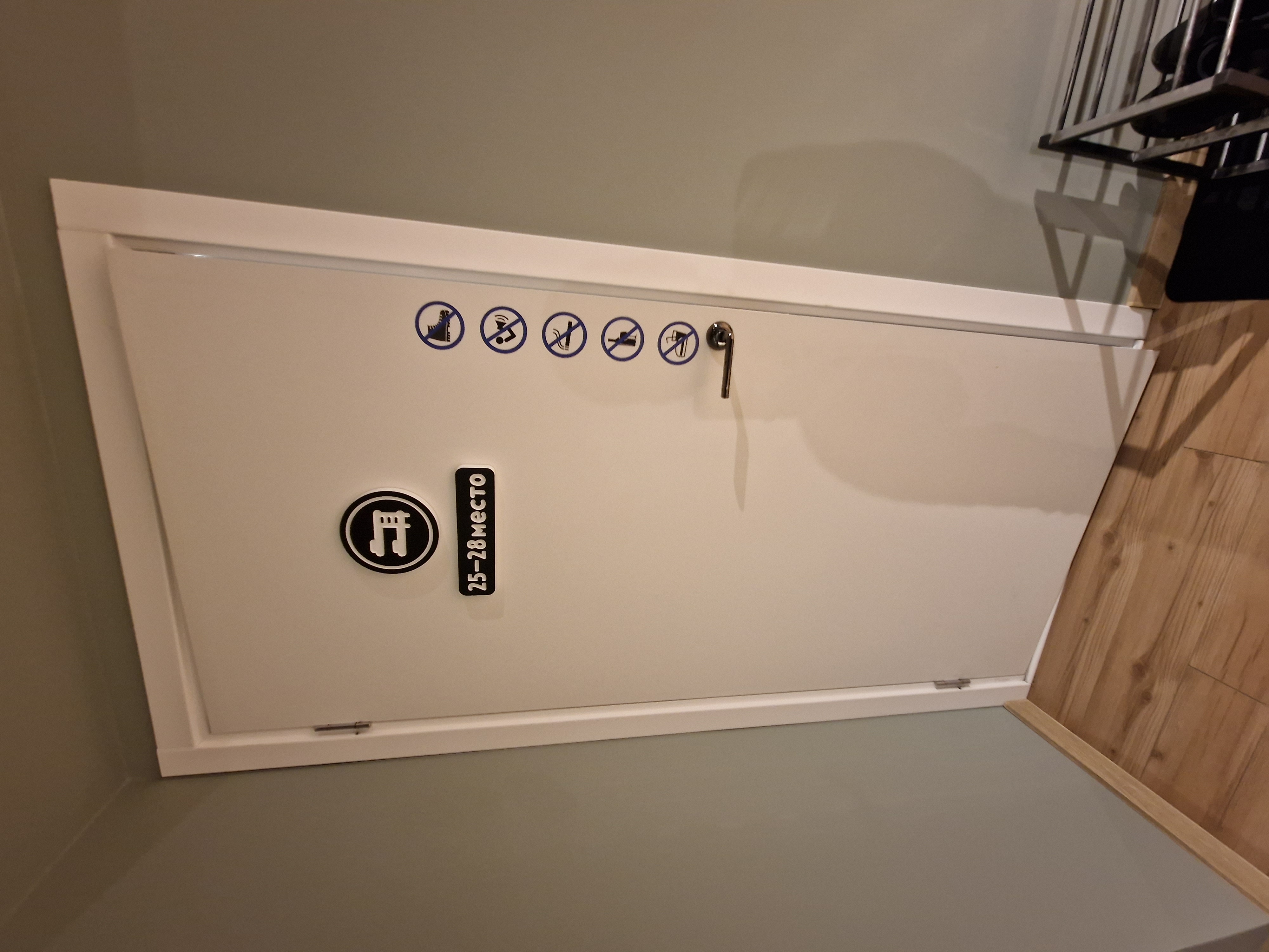 Фото Аполло