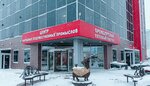 Stepnaya Pautinka (ulitsa Pereselentsev, 1/1), haberdashery and accessories shop