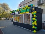 Piva. K (Yeniseyskaya Street, 19) ، متجر بيع البيرة