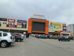 Зеркальный лабиринт (Baranova Street, 87), amusement ride
