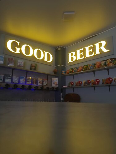 Bar, pub Good Beer, Khabarovsk Krai, photo