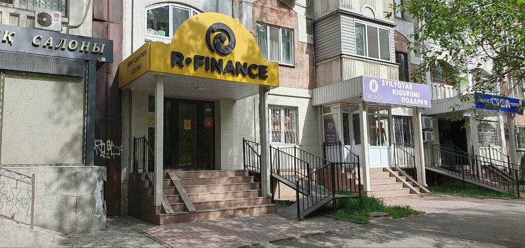 Microfinance institution R-Finance, Almaty, photo