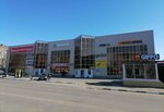 Kaspi Postomat (Zhambyl Zhabayev Street, 170) ، الطرود الآلي