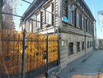 Energoservice (Rossiyskaya ulitsa, 154), office equipment service and repair