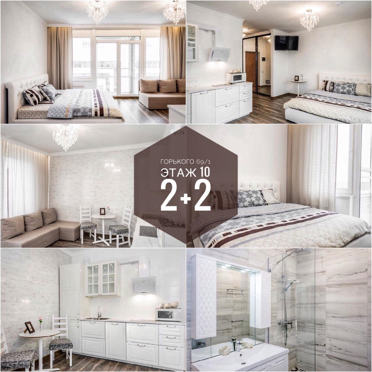 Фото Pashk Inn Apartments на улице Белинского
