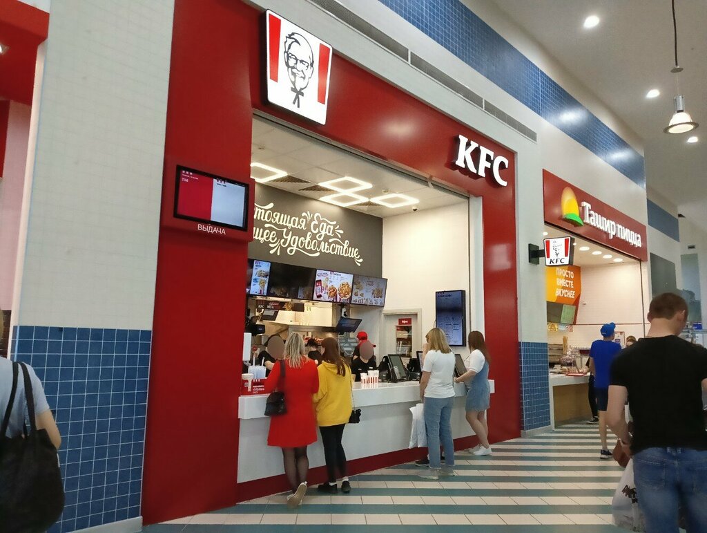 Fast food KFC, Samara, photo