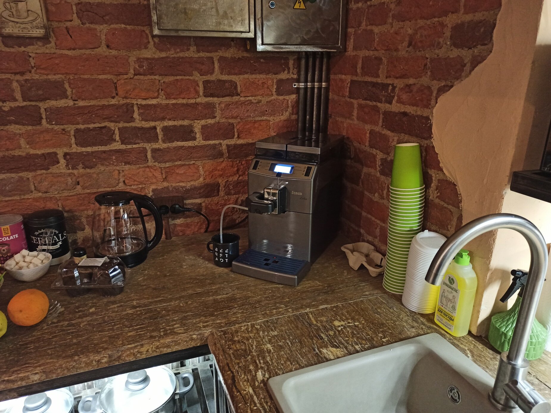 Фото ДелоНеВ_Месте