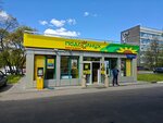 Подсолнух (Panfilovskiy Avenue, 6), grocery