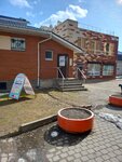 Юрист Емелина О. А. (gorodskoy posyolok Siverskiy, Vokzalnaya ulitsa, 3), legal services