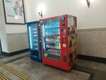 Coca-Cola (микрорайон Центральный, ул. Горького, 56), продуктовый автомат в Сочи